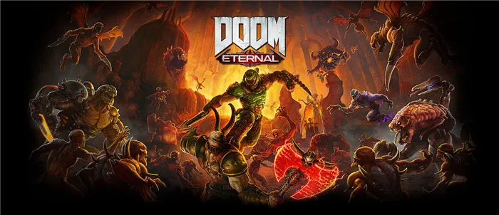 Doom 2016