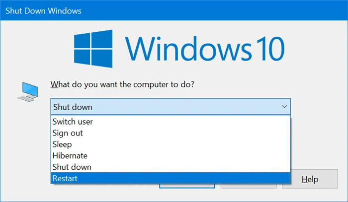 7 способов перезагрузить компьютер с Windows