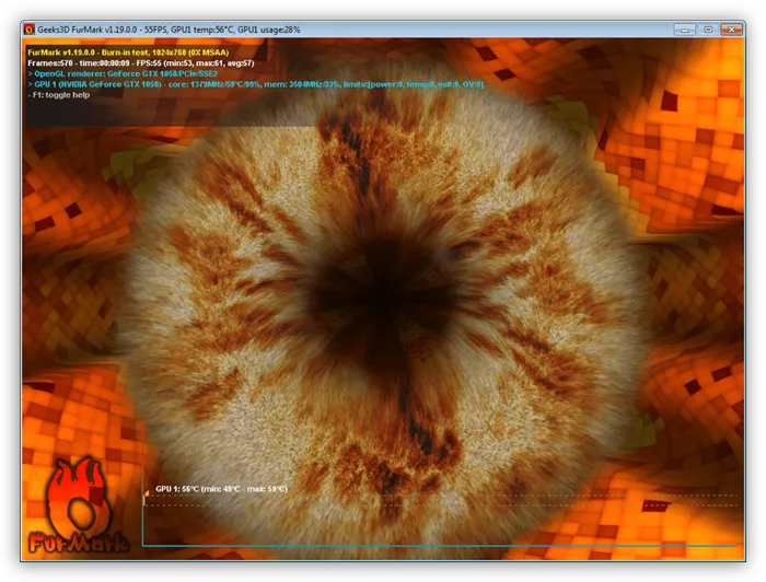 Проведение тестирования видеокарты при разгоне в программе FurMark