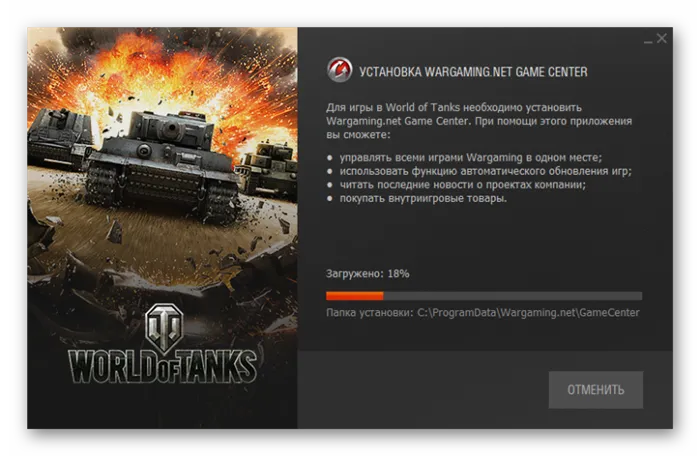 Лучшие танки в WOT Blitz