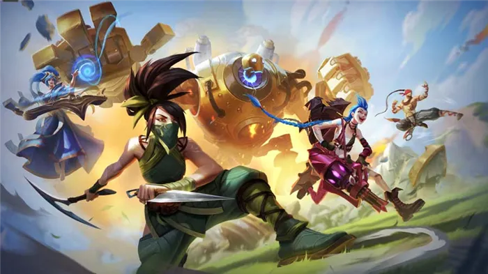 League of Legends: Wild Rift