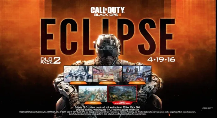 Call of Duty: Eclipse DLC Black Ops III доступны для Xbox One