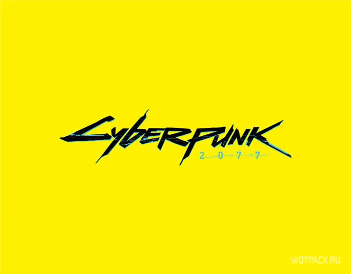 Cyberpunk 2077