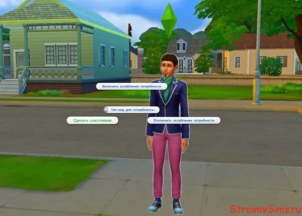 Kódy ve hře Sims 4 pro vylepšení nálad.