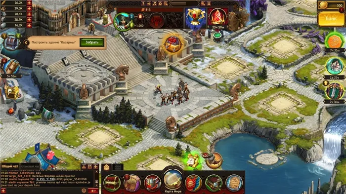 Узнать системные требования Vikings: War of Clans