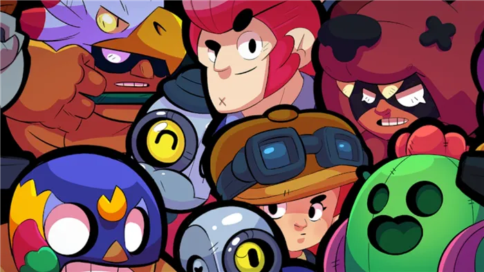 «Brawl Stars»