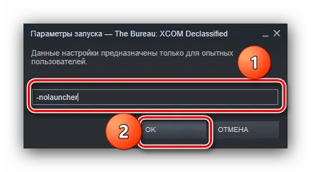 Ввод нового параметра запуска игры для устранения проблем запуска Borderlands 2 в Steam