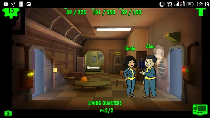 Fallout Shelter комнаты - спальня