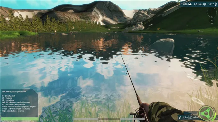 Ultimate Fishing Simulator