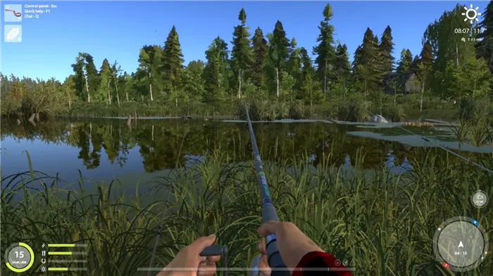 Russian Fishing 4