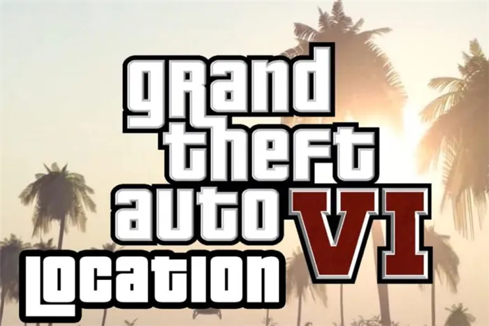 GTA VI