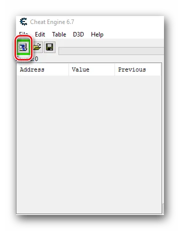 Нажимаем кнопку выбора процесса в CheatEngine