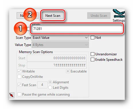 Отсееваем лишние значения повторным сканированием в CheatEngine