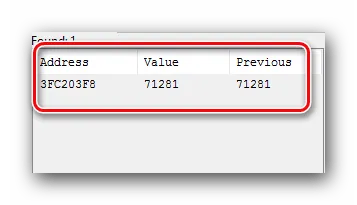 Итоговый результат поиска адреса в CheatEngine