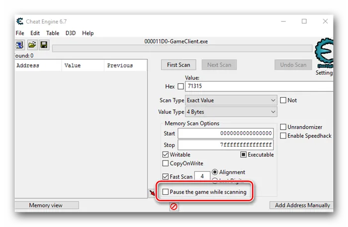 Включаем функцию паузы в игре при сканировании в CheatEngine