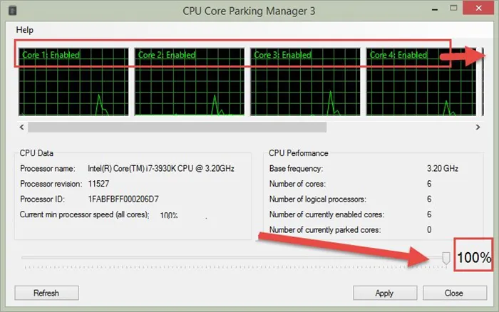 Разблокировка-ядер-программой-Cpu-Core-Parking-Manager