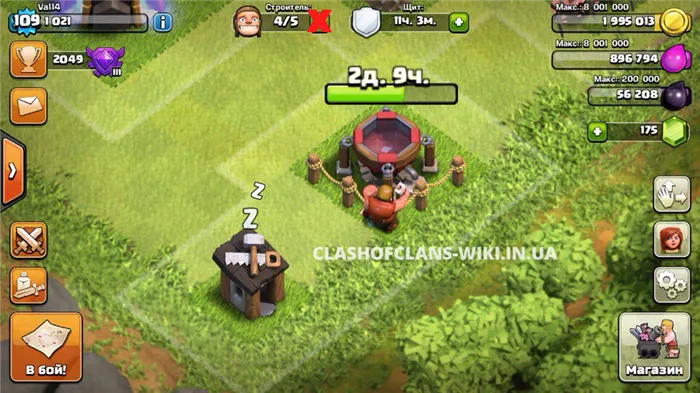 Советы новичкам Clash of Clans