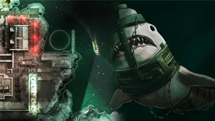 Sunless Sea