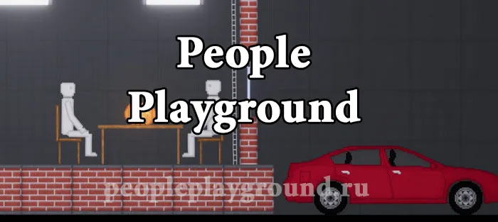 Пипл плейграунд последняя версия. People Playground похожие игры. Игры песочницы похожие на пипл плейграунд. Гор пипл плейграунд. Пипл плейграунд игра ххх.