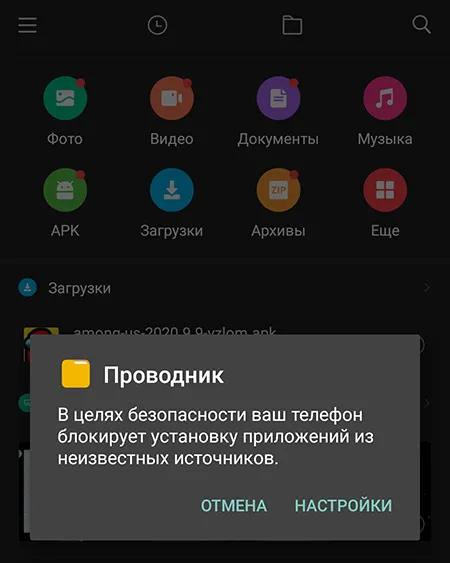 Неизвестные источники