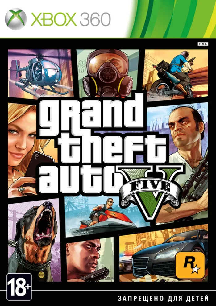 Grand Theft Auto V (GTA 5)