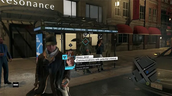 Деньги в Watch Dogs 2