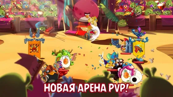 Angry Birds Epic 3.0.27463. Скриншот 5