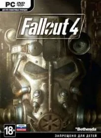 Fallout 4 - русификатор игры