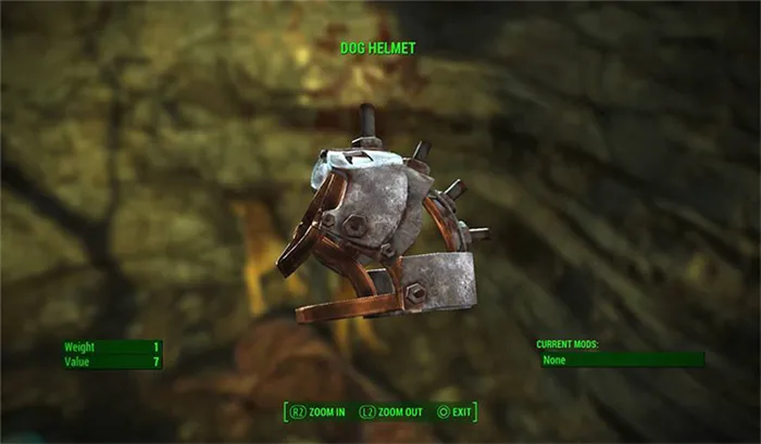 Fallout 4 - Броня для собаки шлем