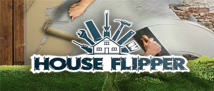 House Flipper - Все Достижения