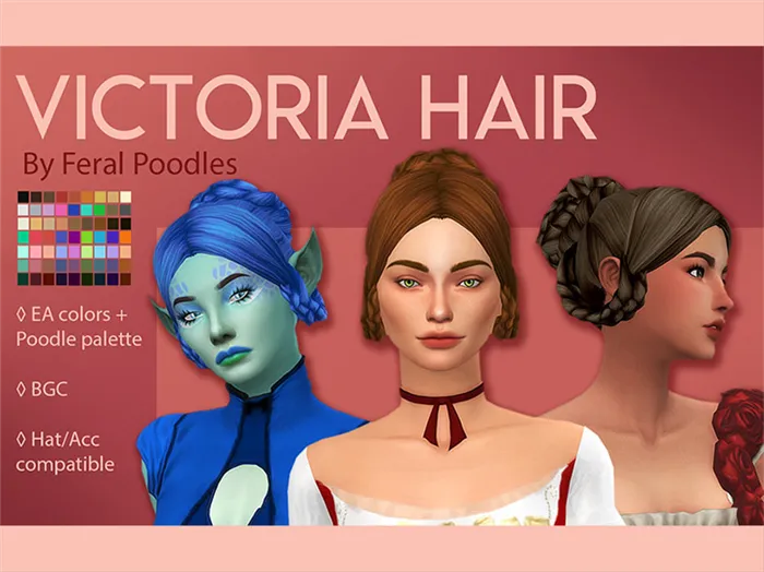 Victoria Hair Sims 4 CC screenshot