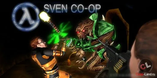 Sven Co-op (мод для Half-Life)