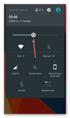 настраиваем яркость смартфона андроид