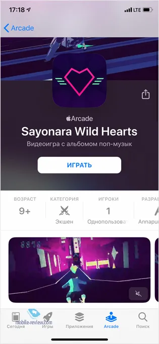 Первый взгляд на Apple Arcade: не все так плохо, как казалось