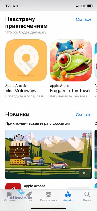 Первый взгляд на Apple Arcade: не все так плохо, как казалось