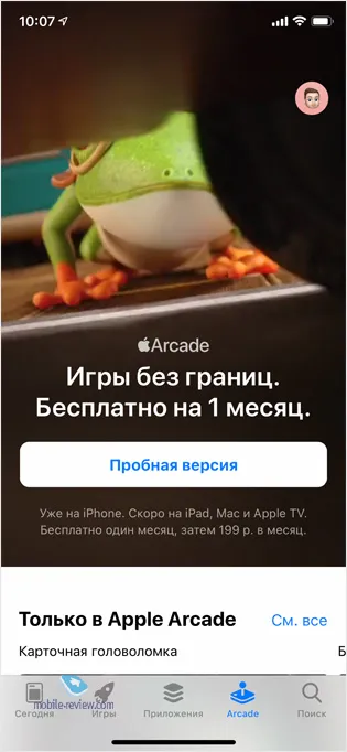 Первый взгляд на Apple Arcade: не все так плохо, как казалось