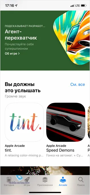 Первый взгляд на Apple Arcade: не все так плохо, как казалось