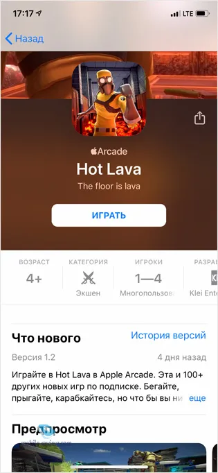 Первый взгляд на Apple Arcade: не все так плохо, как казалось