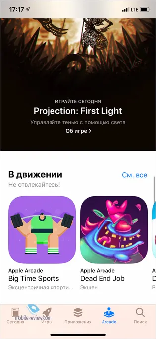 Первый взгляд на Apple Arcade: не все так плохо, как казалось