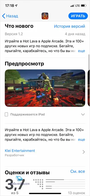 Первый взгляд на Apple Arcade: не все так плохо, как казалось