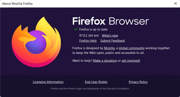 Автоматическая загрузка Firefox