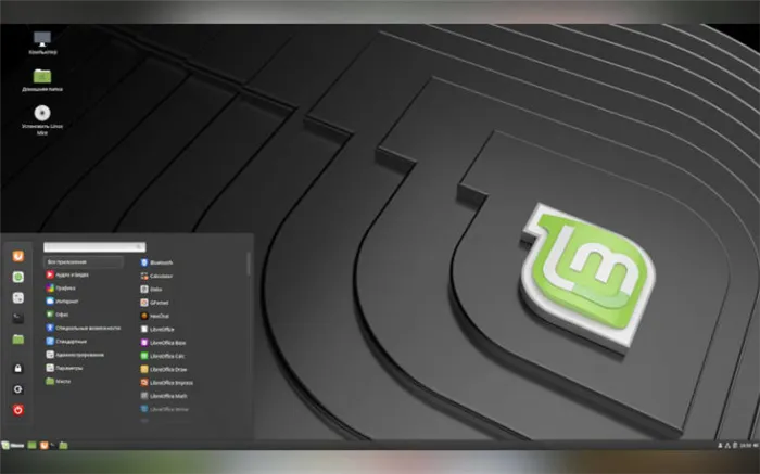 операционная система Linux Mint на базе Linux