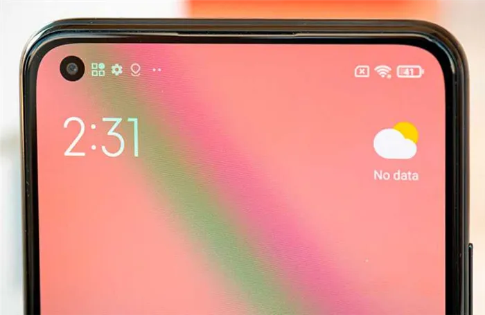 Xiaomi Mi 11 Lite панель