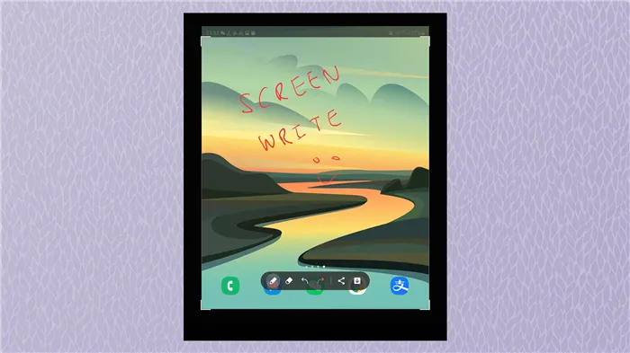 Снимок экрана Samsung Galaxy Z Fold3, показывающий домашний экран с записью на нем