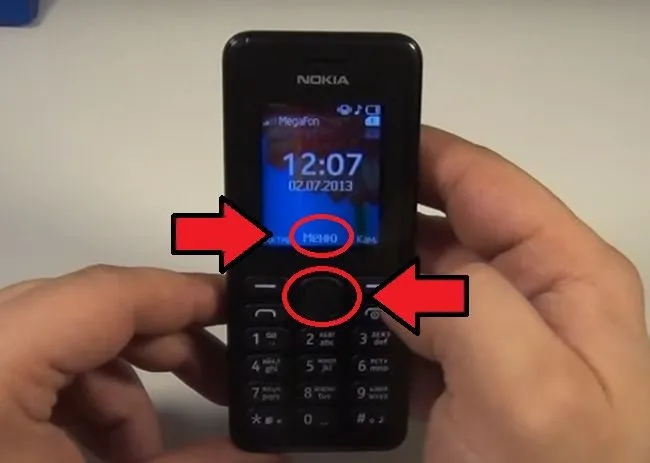 Меню в Nokia