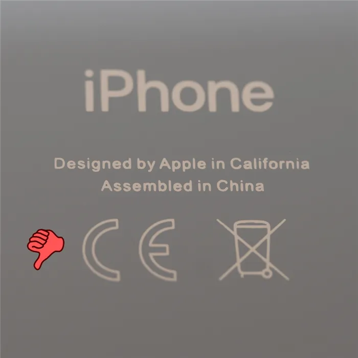 Как выглядят надписи на неоригинальном стекле iPhone X