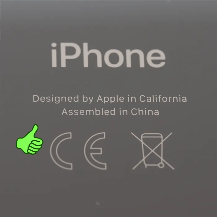Как выглядят надписи на оригинальном стекле iPhone X