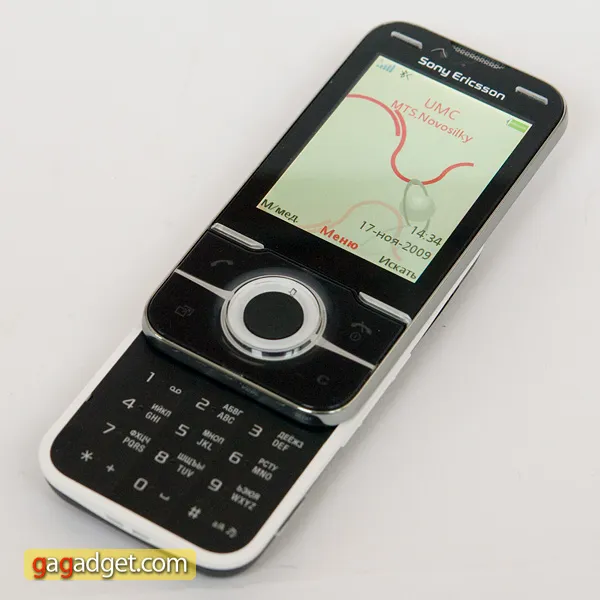 Подробный обзор мобильного телефона Sony Ericsson U100 Yari-6