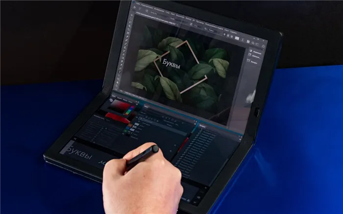 Обзор Lenovo ThinkPad X1 Fold