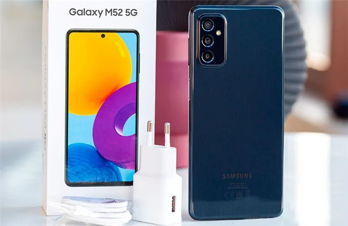 Распаковка Samsung Galaxy M52 5G и комплект